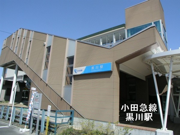 多摩市連光寺6丁目新築戸建1号棟(黒川駅(小田急多摩線))