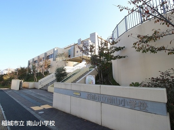 稲城市南山新築戸建1号棟(稲城市立南山小学校)
