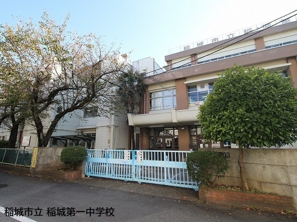 多摩稲城マンションB棟(稲城市立稲城第一中学校)