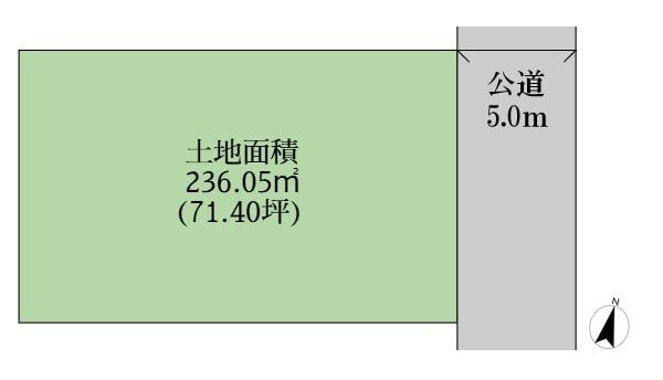 川崎市多摩区南生田２丁目建築条件なし売地