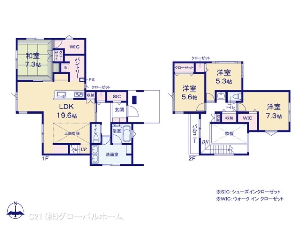 川崎市麻生区王禅寺東４丁目の新築一戸建