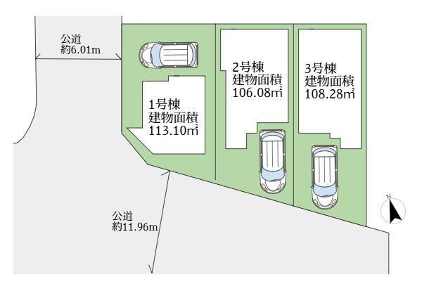 稲城市東長沼新築戸建１号棟