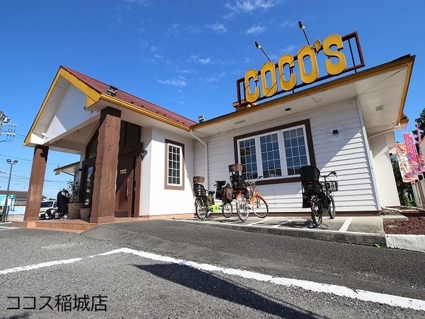 稲城市東長沼新築戸建2号棟(ココス稲城店)