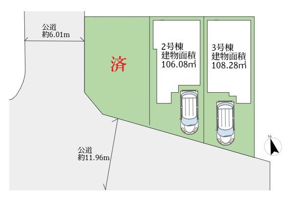 稲城市東長沼新築戸建3号棟