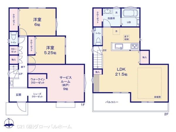 川崎市麻生区千代ケ丘３丁目の新築一戸建
