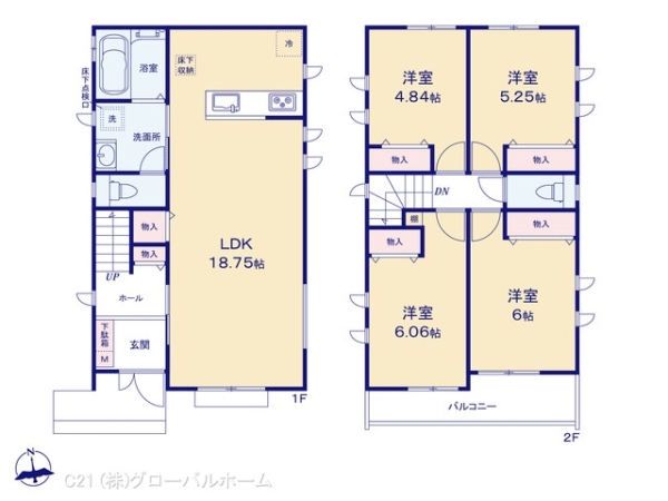 川崎市麻生区細山４丁目の新築一戸建