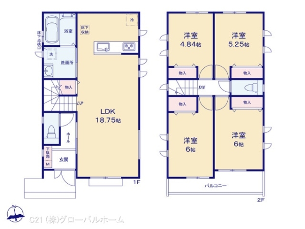 川崎市麻生区細山４丁目の新築一戸建