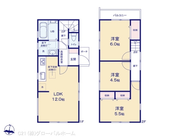 川崎市麻生区東百合丘１丁目の新築一戸建