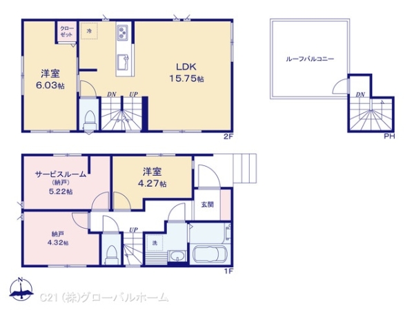 川崎市麻生区百合丘２丁目の新築一戸建
