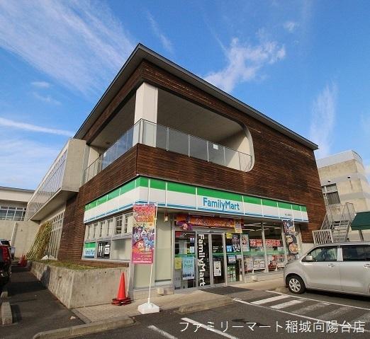 アルボの丘1番街(ファミリーマート城山公園前店)