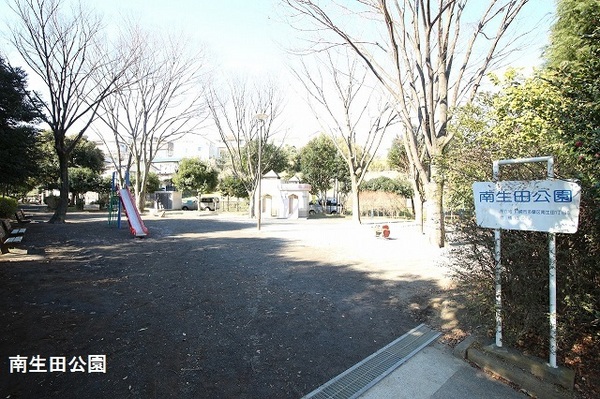 川崎市多摩区南生田2丁目新築戸建1号棟(南生田公園)