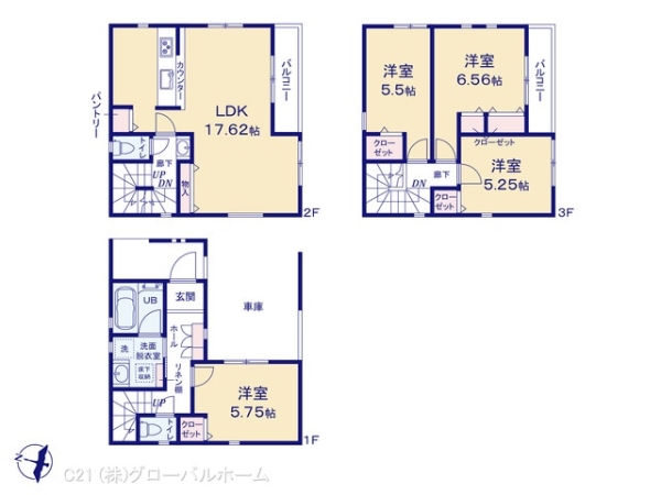 川崎市麻生区王禅寺西８丁目の新築一戸建