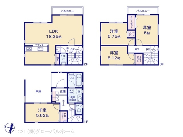 川崎市麻生区王禅寺西８丁目の新築一戸建
