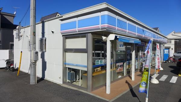 ファミール西八王子 A号棟(ローソン八王子散田町四丁目店)