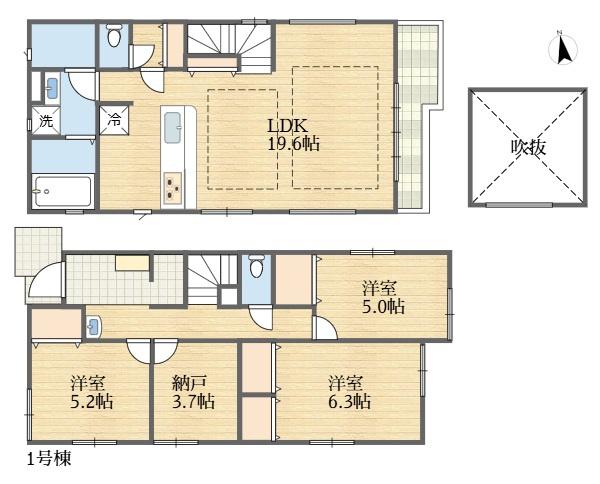 多摩市永山２丁目新築戸建１号棟