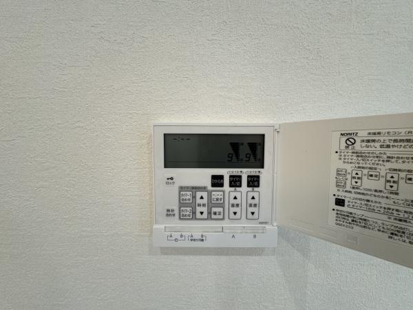ミレニアムコート向ヶ丘遊園
