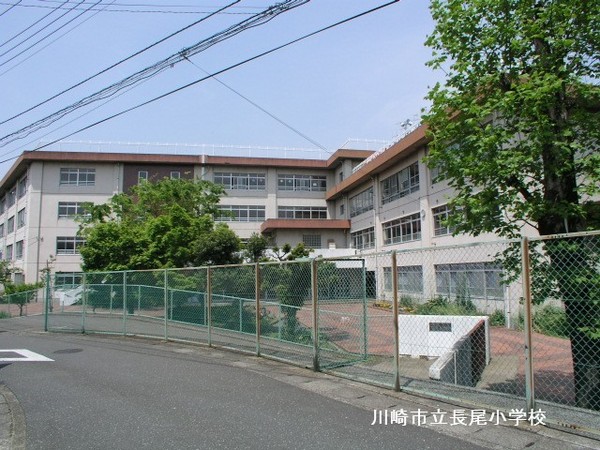 川崎市多摩区長尾6丁目新築戸建(川崎市立長尾小学校)
