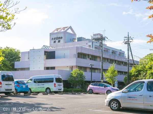 川崎市麻生区王禅寺西3丁目の新築一戸建(たま日吉台病院)