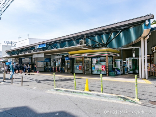 読売ランド前ハイデンス(小田急電鉄小田原線「読売ランド前」駅)