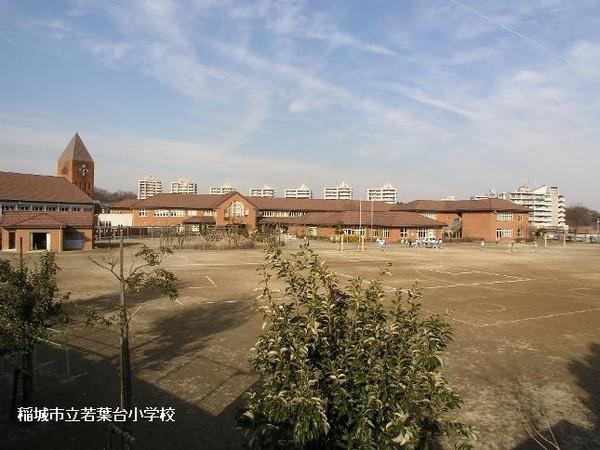 若葉台パークヒルズG棟(稲城市立若葉台小学校)