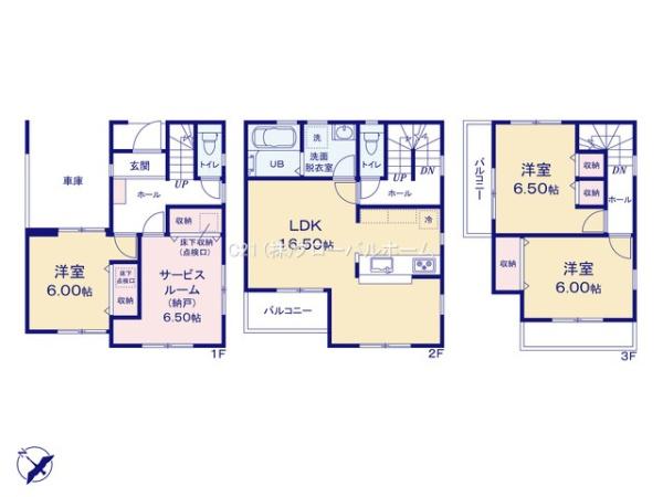 川崎市多摩区菅稲田堤２丁目新築戸建6号棟