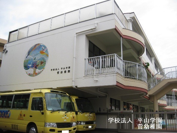 川崎市多摩区菅稲田堤2丁目新築戸建6号棟(菅幼稚園)