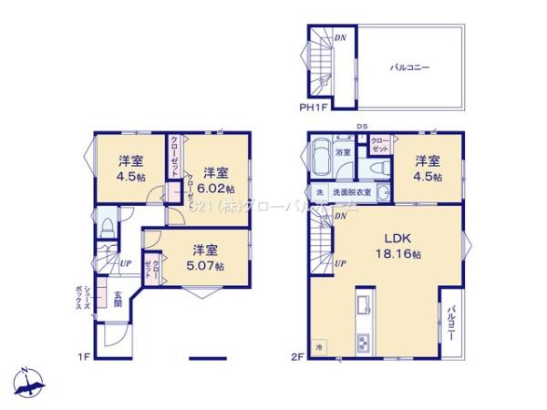 川崎市多摩区登戸新築戸建２号棟