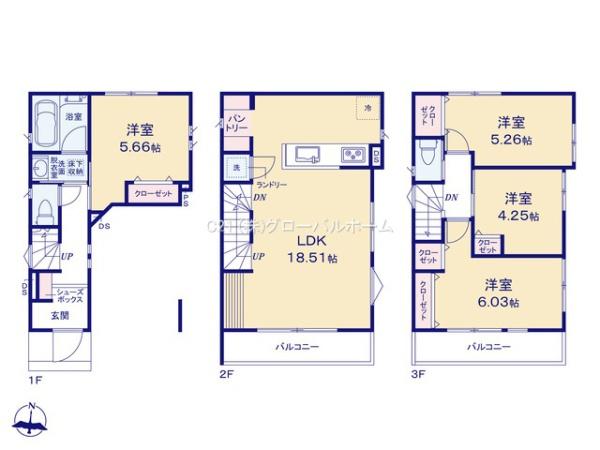 川崎市多摩区長尾５丁目新築戸建１号棟