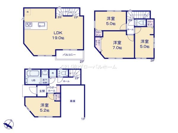 川崎市多摩区枡形５丁目新築戸建D号棟