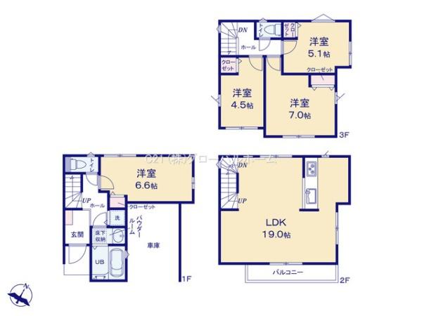 川崎市多摩区枡形５丁目新築戸建E号棟