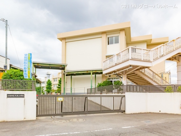 多摩川久地パークハイツ(川崎市立久地小学校)