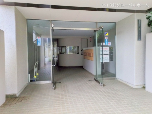 多摩川久地パークハイツ