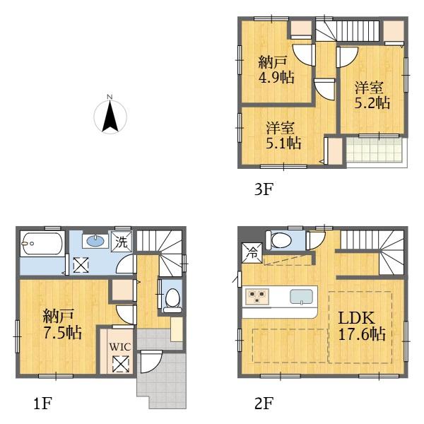 川崎市多摩区宿河原7丁目新築戸建1号棟