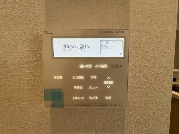 川崎市多摩区宿河原7丁目新築戸建２号棟