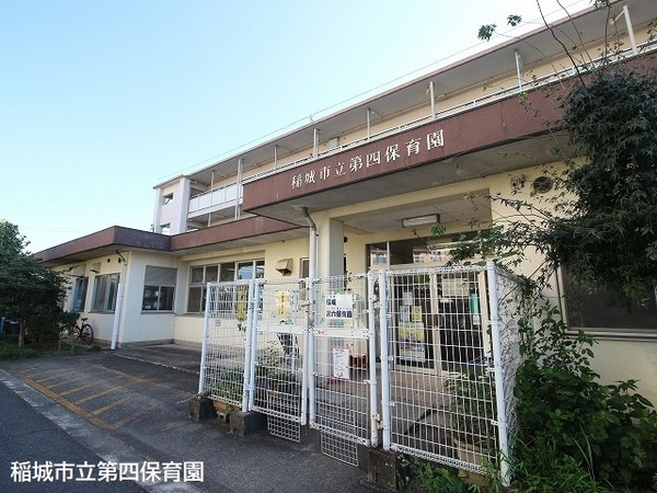 稲城市大丸の中古一戸建て(第4保育園)