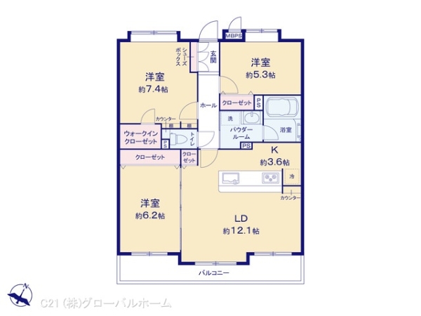 ライオンズビュー生田の杜