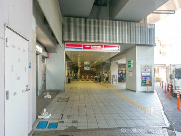 川崎市多摩区菅仙谷新築戸建4号棟(京王電鉄相模原線「京王稲田堤」駅)
