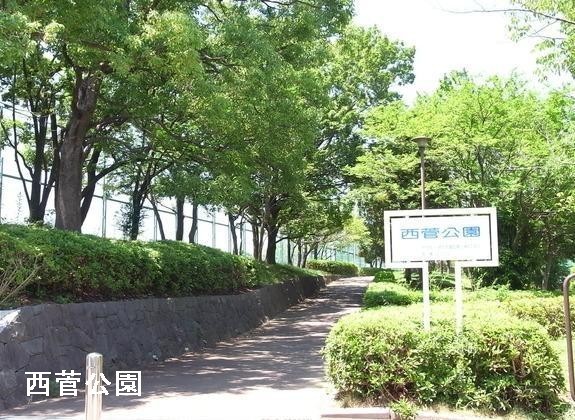 川崎市多摩区菅仙谷新築戸建4号棟(西菅公園)