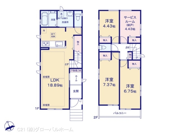 川崎市麻生区王禅寺西３丁目の新築一戸建
