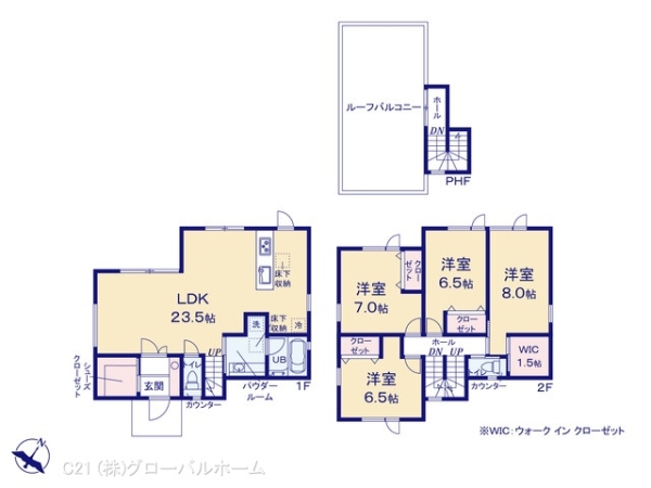 川崎市多摩区長尾６丁目の新築一戸建