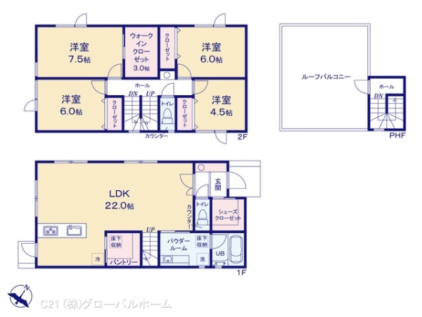 川崎市多摩区長尾６丁目の新築一戸建