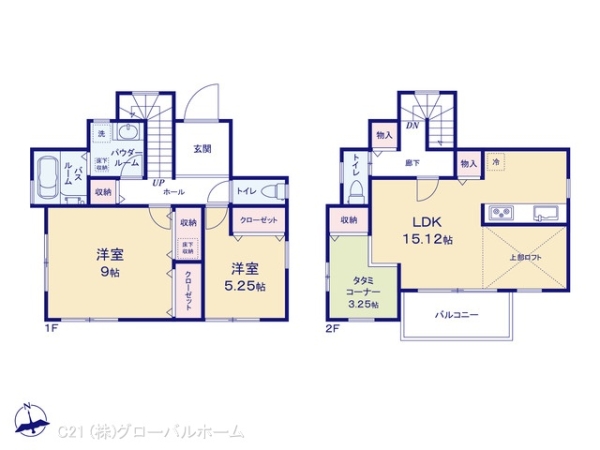 川崎市麻生区東百合丘１丁目の新築一戸建