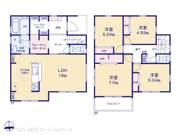 川崎市多摩区南生田５丁目の新築一戸建
