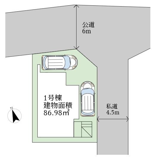 稲城市矢野口新築戸建全１棟