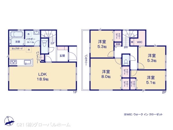 川崎市多摩区生田4丁目1期No_1