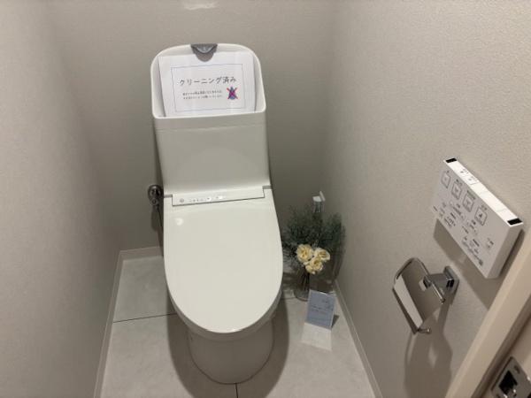 稲城ハイコーポ
