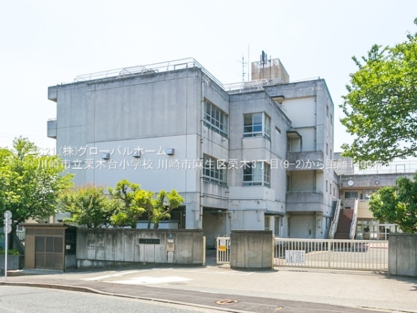 川崎市麻生区栗木3丁目の新築一戸建(川崎市立栗木台小学校)
