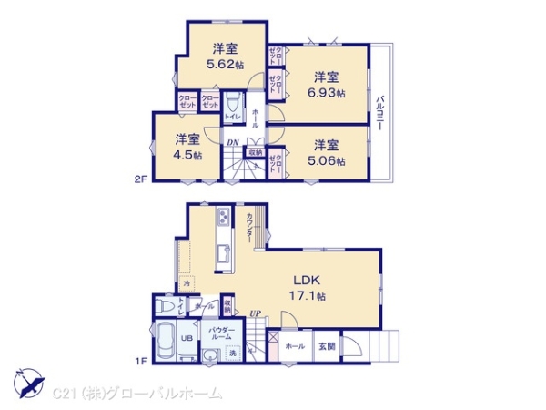 川崎市多摩区菅馬場１丁目の新築一戸建