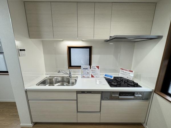 川崎市多摩区菅馬場1丁目戸建