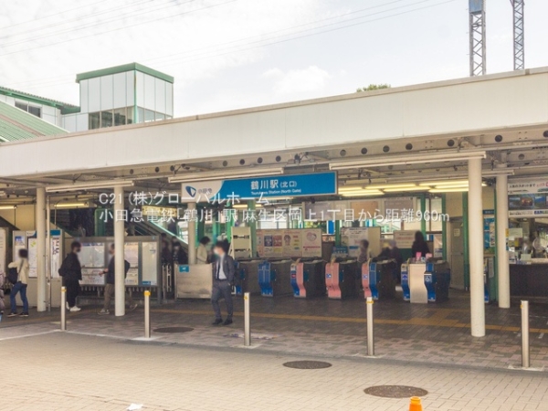 川崎市麻生区岡上1丁目の新築一戸建(小田急電鉄「鶴川」駅)